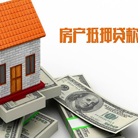 巴州贷款公司新渝启服怎么选择