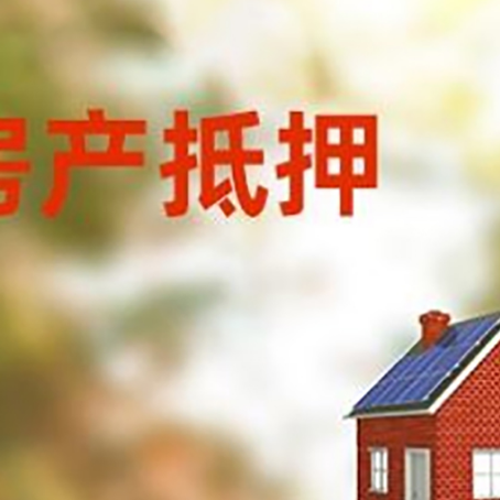 巴州贷款中介公司新渝启服有哪些渠道