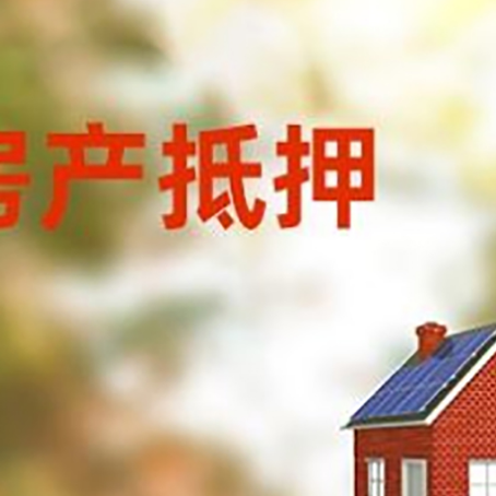 巴州个人消费贷款的种类有哪些?